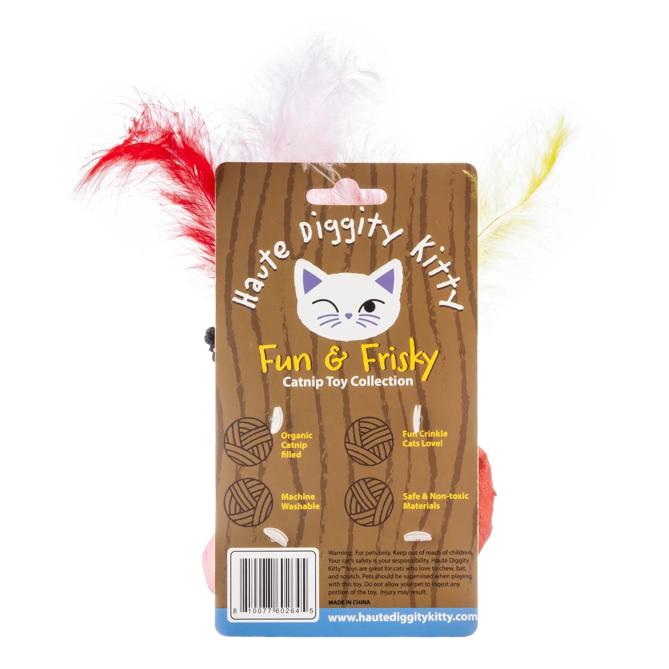 Kitty Eras Tour Toy Set