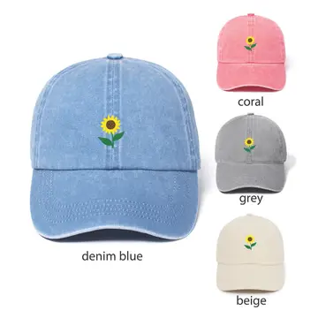 Daisy Flower Cap - Beige